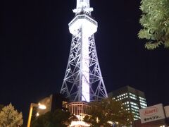 中部電力 MIRAI TOWER