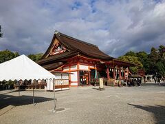 八坂神社