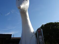 巨大ゆうた君がいる湯田温泉駅にも