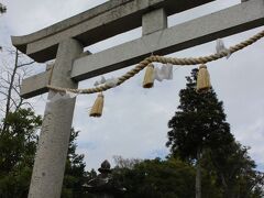 千葉県パワースポット巡り①の方で、玉前神社とともに
参拝したかった“白子神社”へやって来ました♪
前回はあっという間に夕暮れになり、仕方なく帰宅したのですが、
今日は時間に余裕もあるし、雲が多いですがお天気も崩れる心配は無さそうです。