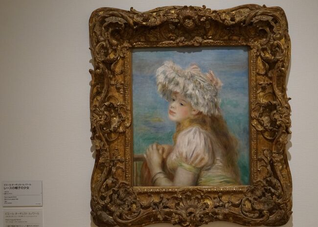 絵画 ルノワール 坐せる浴女
