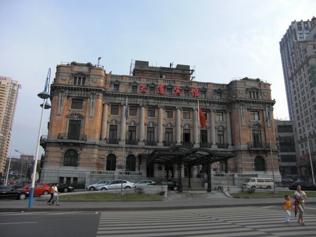 2008年 中国東北部・旧満州帝国の遺産を巡る-A（大連）』大連(中国)の旅行記・ブログ by まさとしさん【フォートラベル】