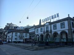 ポルトで宿泊したのはThe House of Sandeman - Hostel & Suites in Porto。
節約のため、ここではドミトリー泊。