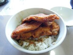 3年前にも訪れたレストランふくしん
再訪が叶って、ソースかつ丼を食す
やはり美味い