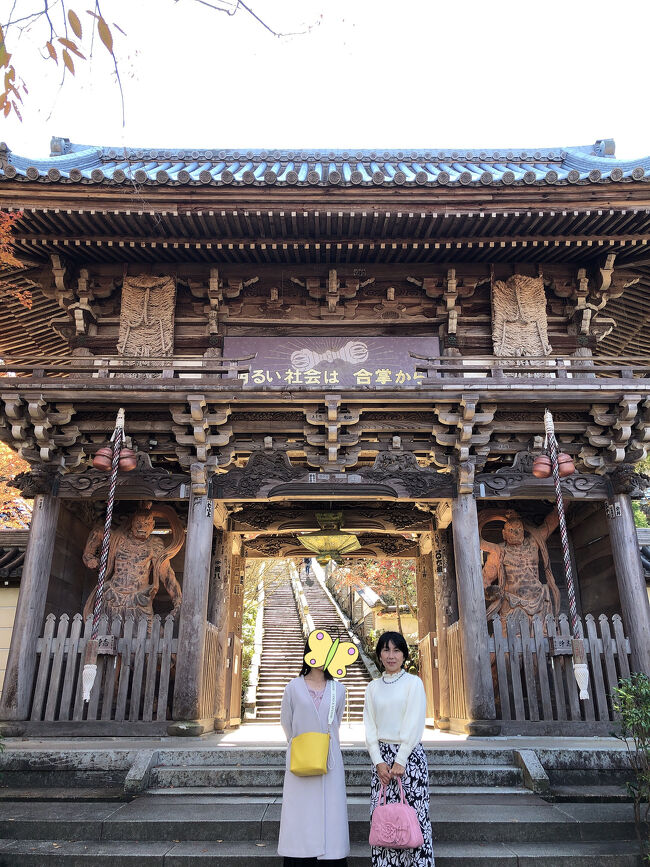 大本山大聖院<br />荘厳な門