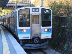 甲斐大和駅（15:23発）