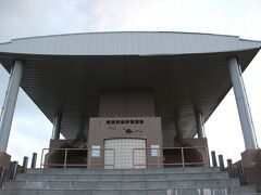 千葉厄除け不動尊の後は特に予定も無く、帰ろうかと思ったのですが、
以前から気になっていた“飯岡刑部岬”まで足を延ばしてみました！