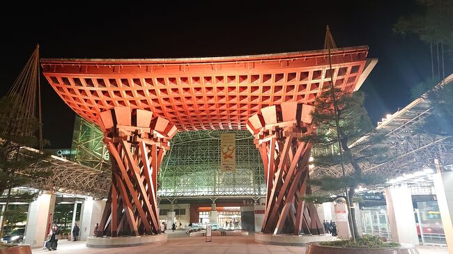 金沢旅 金沢 石川県 の旅行記 ブログ By りなさん フォートラベル