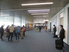 09時25分
鹿児島空港に到着しました。
https://youtu.be/DrqkjKR4IHM