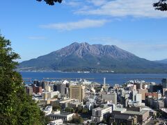 14時29分
鹿児島中央駅から歩いて城山展望所に来ました。桜島が綺麗に見えます。
https://youtu.be/IQGpIYMDcR8