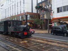 松山の市街では「坊ちゃん列車」が走っていました。
（どこまで行くのだろう？）