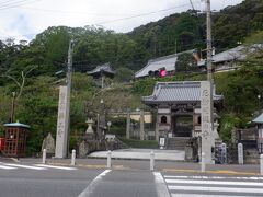 薬王寺(徳島県美波町)