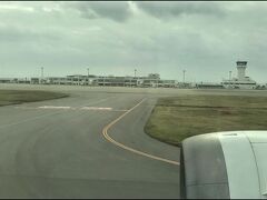 新石垣空港 に無事着陸しました