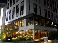 NOHGA HOTEL UENO TOKYO（ノーガホテル上野東京）