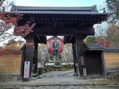 15:25　金剛輪寺
天平13年（741）聖武天皇の勅願で行基が開山
ここの滞在時間は65分