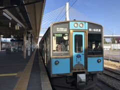 青い森鉄道