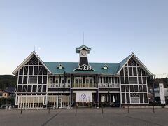 日本大正村