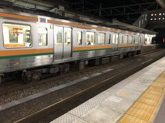 瑞浪駅
