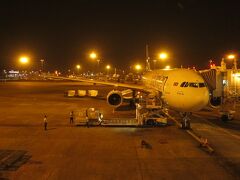 最後に空港でお買い物。
シンハラ語のトートバッグ（ファスナー付きで使い勝手がいい！）や
スリランカ産のコーヒーを大学生の甥っ子へのお土産に買ったりしました。