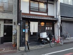 8:00　ホテルからいまりさんまで路地を歩いて15分