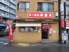 翌日にはラーメン小金太　天文館公園の裏にあります