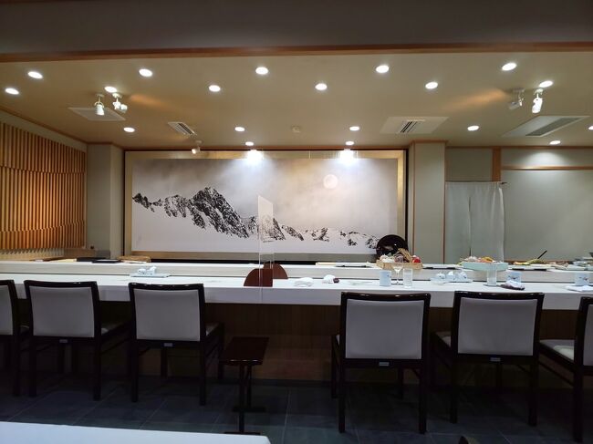 1日目 元乃隅神社や松下村塾など 春帆楼へふぐを食べに 山口県1泊2日 長門市 長門湯本温泉 山口県 の旅行記 ブログ By Sallaさん フォートラベル