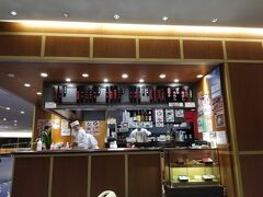 又こい家 羽田店