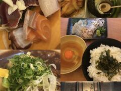 初日の晩は勝山町「象三」にて一献。
左上：刺身7点盛り。かつおや時期のさわらなど。
左下：絶品牛すじ煮込み。
右上：石鎚純米酒と、お通しの鮭南蛮漬・サザエ・枝豆。
右中：宇和島名物の鯛めし生。生というと、この刺身ベースの鯛めしになるようだ。
右下：お店の外観。周りはいわゆるキャバレー風俗街。