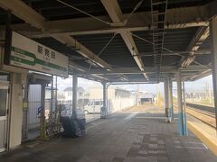 新発田駅