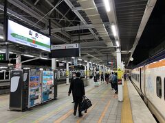 山形駅に到着しました。