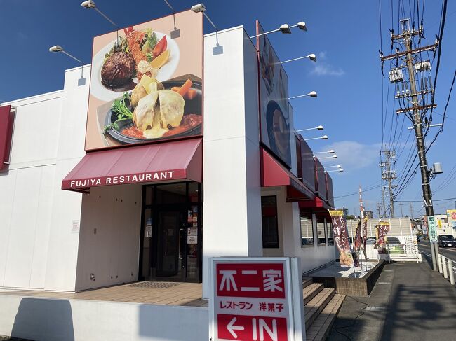 半田赤レンガ建物 あおいパークそして不二家ケーキバイキングへ 半田 武豊 愛知県 の旅行記 ブログ By マニー1980さん フォートラベル 半田赤レンガ建物 あおいパークそして不二家ケーキバイキングへ 半田 武豊 愛知県 の旅行記 ブログ By マニー1980さん フォートラベル