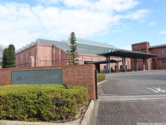 トヨタ産業技術記念館