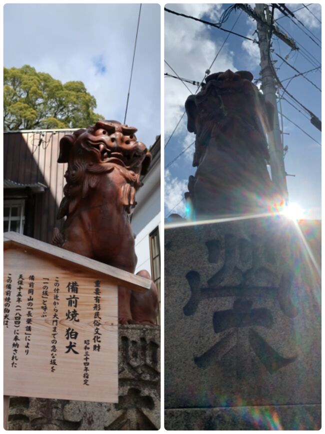 ２０２０年１１月 こんぴらさんとうどんタクシーで讃岐うどんを満喫な女子旅 アンパン列車 で琴平駅へ 金刀比羅宮 神椿 でランチ 琴平 金刀比羅宮周辺 香川県 の旅行記 ブログ By ひとぴちゃんさん フォートラベル