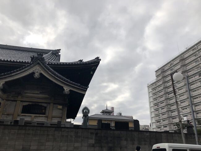 浅草で手ぬぐいを 浅草 東京 の旅行記 ブログ By そらさん フォートラベル 浅草で手ぬぐいを 浅草 東京 の旅行記 ブログ By そらさん フォートラベル
