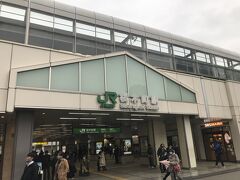 桜木町で用事を済ませ、再び中華街まで健脚を披露しようと思いましたが、予想以上に靴の潤いが増してきていたので電車に乗車することに決めました。

桜木町駅では昔、列車火災事故があったとのことを最近になって知りました。

ショートからの火災のために逃げるためのドアが開かず、また当時の車両は現在のように自由に行き来できる仕様になっていなかったので、逃げることができないまま火災の犠牲になってしまった、ということだそうですが、本当に酷いことで言葉になりません。
