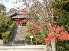 　　　法隆寺は単なる通過地点なので見学はしません(^^;;