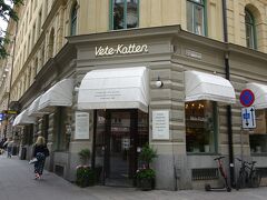 出発までの間、日本に持ち帰るモノの買い出しへ。

ヴェーテ・カッテン（vete-katten）本店。
1928年創業のストックホルムで最も歴史あるベーカリー＆ケーキ屋さん。