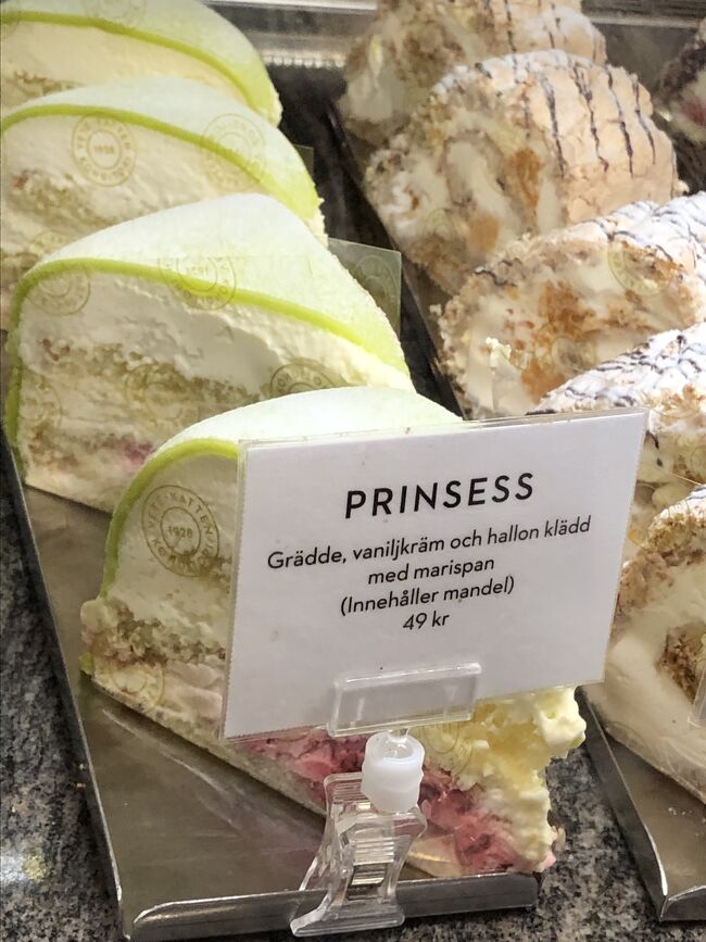 ヒュッゲの国デンマーク フィーカの国スウェーデン9日間 憧れのプリンセスケーキは夢のように美味しかった 帰国 日本でも食べてみた ストックホルム スウェーデン の旅行記 ブログ By Hanaさん フォートラベル