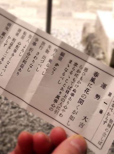 かみのやま不思議スポット巡りと御宿月の池 そして最上川舟運の名残を愉しむ長井へ かみのやま温泉 山形県 の旅行記 ブログ By Q太郎さん フォートラベル かみのやま不思議スポット巡りと御宿月の池 そして最上川舟運の名残を愉しむ長井へ かみのやま温泉 山形県 の旅行記 ブログ By Q太郎さん フォートラベル