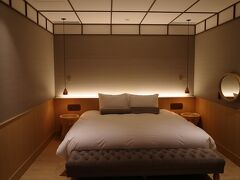 宿ログ ふふ 日光 年 日光 栃木県 の旅行記 ブログ By 暴れナメクジさん フォートラベル 宿ログ ふふ 日光 年 日光 栃木県 の旅行記 ブログ By 暴れナメクジさん フォートラベル