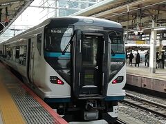 東京まで来ました。

１０時のＥ２５７系　踊り子７号です。

接続２０分、撮影も考えて指定を取りましたが（２回目）、自由席２両でも人が指定席より全然少なくて失敗でした。
指定席はほぼ空きの無い状態。

去年も同じ金曜日、上野１０時の草津１号でも指定が売り切れで、自由席がかなり余裕有ったんですよね