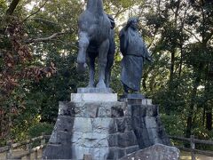 高知城 (高知公園)