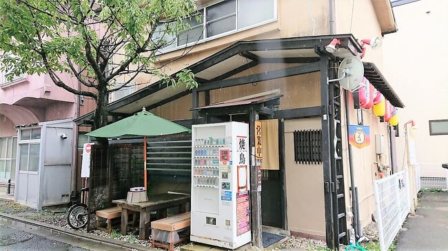 コロナ禍の年後半 Let Sgoto食べ歩き そしてあのaoitomoさんと岩手で初対面叶う 繋 つなぎ 温泉 岩手県 の旅行記 ブログ By Fuzzさん フォートラベル コロナ禍の年後半 Let Sgoto食べ歩き そしてあのaoitomoさんと岩手で初対面叶う 繋 つなぎ 温泉 岩手県 の旅行記 ブログ By Fuzzさん フォートラベル