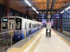 田原町まで乗りたいと思います。