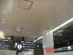 博多駅