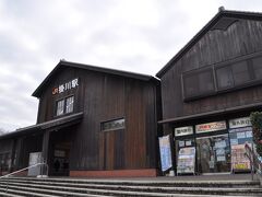 　天竜浜名湖鉄道を乗り終え、ＪＲ掛川駅に移動します。