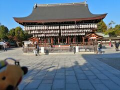 先斗町からまた祇園に戻り、八坂神社へ
