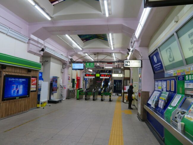 宿泊レポ 74 新宿まで1駅 大久保にある個室露天風呂付ホテル Stay Sakura Tokyo 百蔵 大久保 新大久保 東京 の旅行記 ブログ By Jh2fxvさん フォートラベル 宿泊レポ 74 新宿まで1駅 大久保にある個室露天風呂付ホテル Stay Sakura Tokyo 百蔵 大久保 新大久保 東京 の旅行記 ブログ By Jh2fxvさん フォートラベル