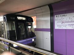 　金山駅で乗り換えて、