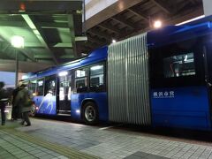 横浜駅